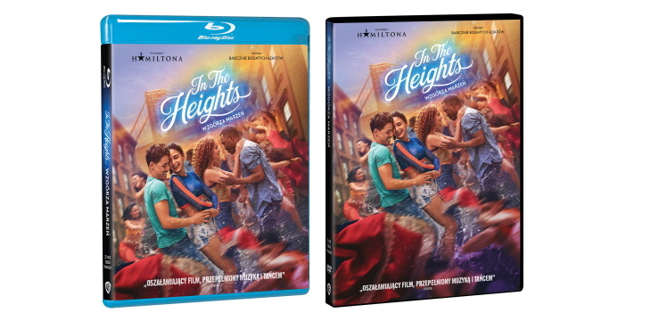 In The Heights na DVD i Blu-ray