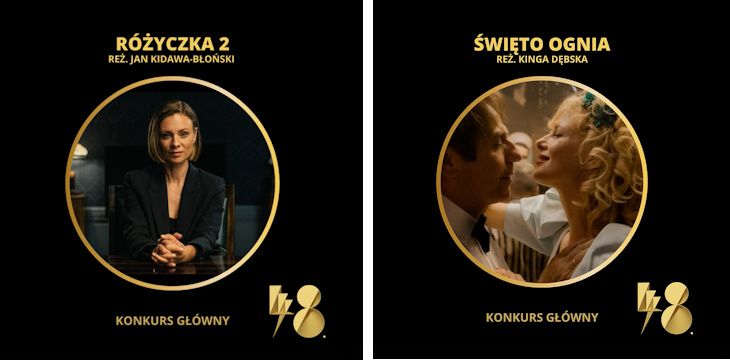 Znamy już tytuły nominowane podczas Festiwalu Polskich Filmów Fabularnych 