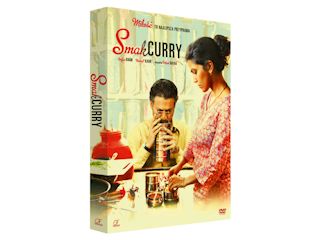 Nowość na DVD "Smak curry".