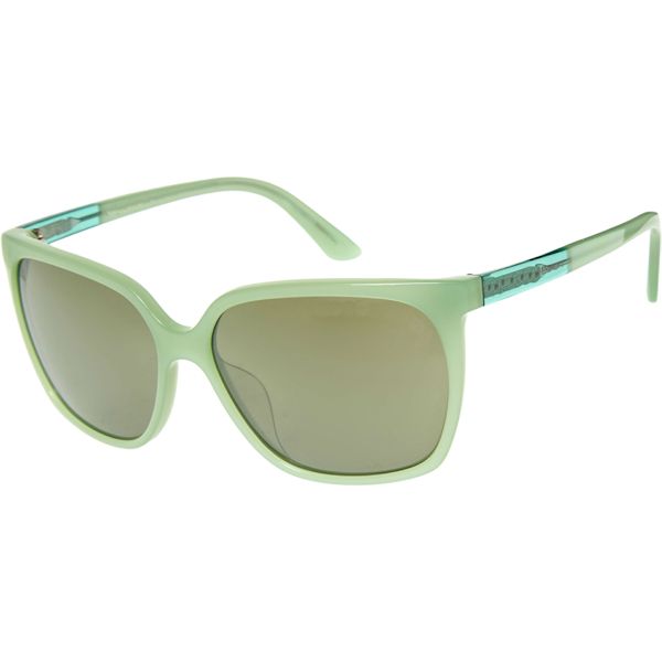 Zielone okulary przeciwsłoneczne - 299.99 PLN