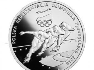 Kolekcjonerska moneta wybita z okazji Zimowych Igrzysk Olimpijskich 2018.